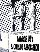 Top Association Athens Art & Culture Association details in Edubilla.com