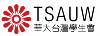 Taiwanese Student Association (TSA) 