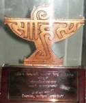 Sarvepalli Gopal