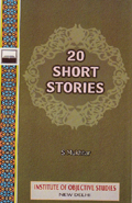 20-short-stories