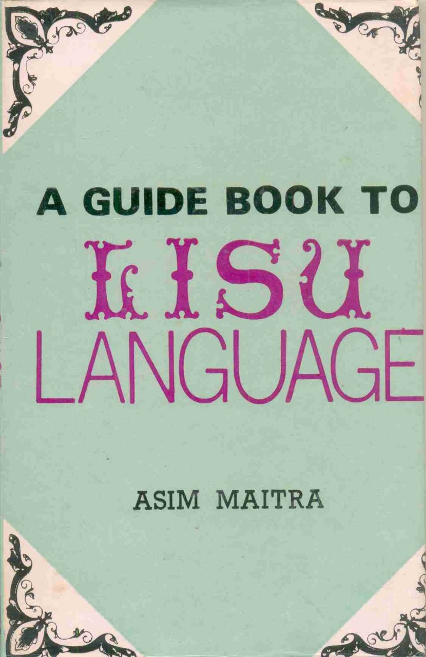 a-guide-book-to-lisu-language