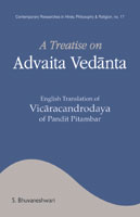 a-treatise-on-advaita-vedanta-english-translation-of-vicaracandrodaya-of-pandit-pitambar