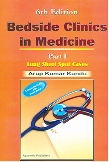 bedside-clinics-in-medicine