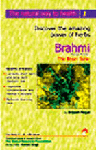 brahmi-the-brain-tonic