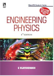 engineering-physics
