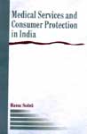 medical-services-and-consumer-protection-in-india