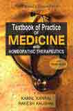 textbook-of-practice-of-medicine