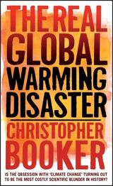 the-real-global-warming-disaster