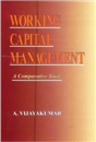 working-capital-management