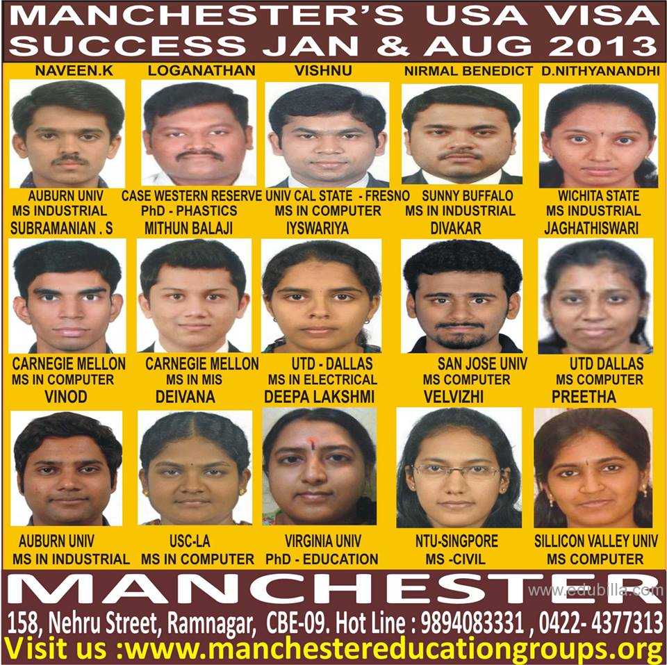 LATEST STUDENTS PHOTOS OF MANCHESTER 