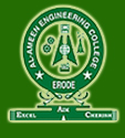 Al-Ameen Engineering College