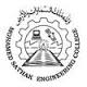 Mohamed Sathak Engineering College