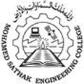 Mohammed Sathak AJ College of Engineering