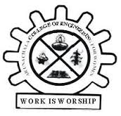 Arunachala College of Engineering for Women