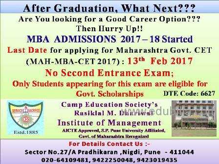 MBA Admission 2017-18
