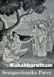 Mahabharata Svargarohanika Parva