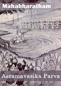 Mahabharata Asramavasika Parva