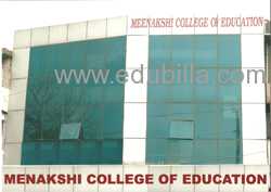 meenakshi_college_of_education1.jpg