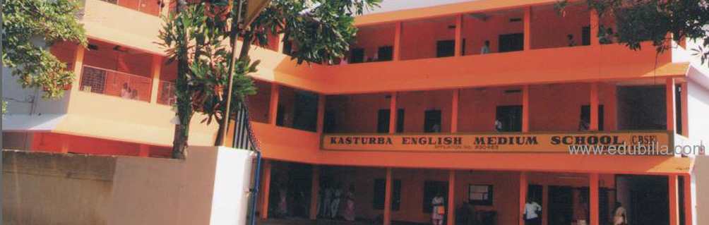 kasturba_school.png