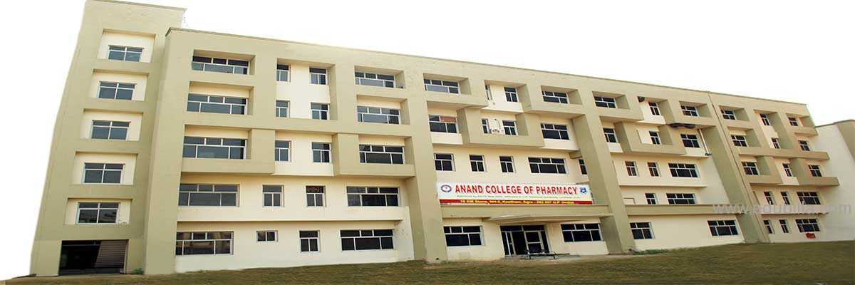 anand_college.jpg
