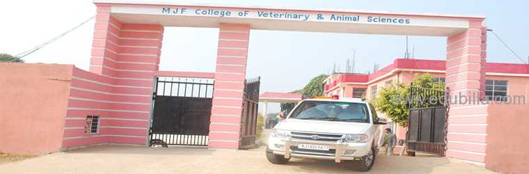 mahatma_jyotiba_fule_college_of_veterinary_animal_science_1.jpg