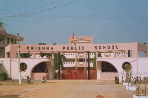 krishna_public_school1.jpg