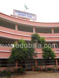 udayanath_autonomous_college_of_science_and_technology.jpg