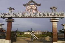 commerce_college_kokrajhar.png