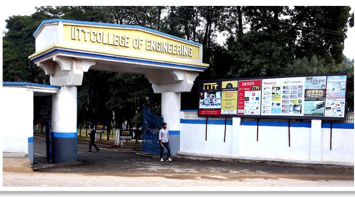 iitt_college_of_engineering_kala_amb1.jpg