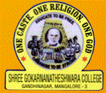 Sri Gokarnanatheshwara College