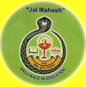 Top Institute Shree Mahesh Public School details in Edubilla.com