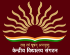 Top Institute Kendriya Vidyalaya Pithoragarh details in Edubilla.com