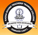 Radha Govind Teachers Training college 