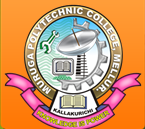 Top Institute Muruga Polytechnic College details in Edubilla.com