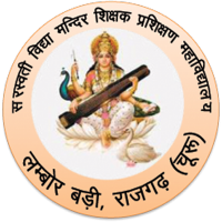 Saraswati Vidhya Mandir Teacher Training college