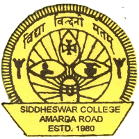 Siddheswar College