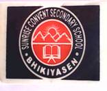 Sunrise Convent Senior Secondary School