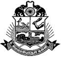 Government College (Autonomous), Kumbakonam