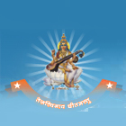 Shri Sohanlal Jamanadhar Agarwal Tola Samriti Mahila College