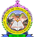 Govt. First Grade College, Bettampady
