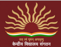 Top Institute Kendriya Vidyalaya,Jamtara details in Edubilla.com
