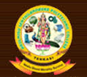 Arulmigu Senthilandavar Polytechnic College