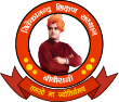 Vivekanand Girl's Teacher Training College