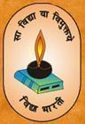Top Institute Saraswati Vidya Mandir, Sultanpur details in Edubilla.com