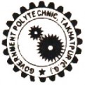 Govt Polytechnic Takhatpur