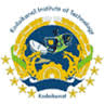 Top Institute Kodaikanal Institute of Technology details in Edubilla.com