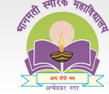 Top Institute Bhanmati Smarak Mahavidyalaya details in Edubilla.com