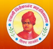 Swami Vivekanand Mahavidyalaya