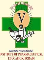 Kisan Vidya Prasarak Sanstha’s  Institute of Pharmaceutical Education, Boradi