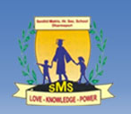 Top Institute Senthil Matric. Hr. Sec. School details in Edubilla.com